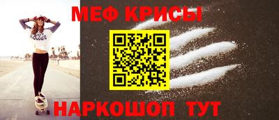 герыч Ирбит