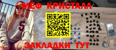 индика Ипатово