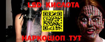 герыч Ирбит
