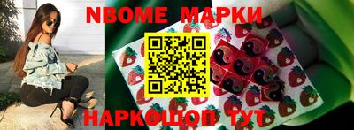 индика Ипатово