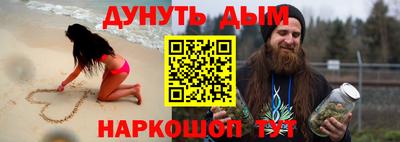 индика Ипатово