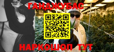 индика Ипатово