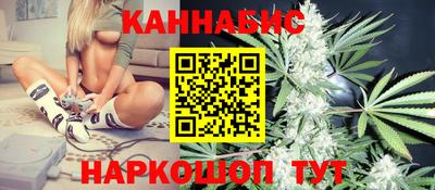 герыч Ирбит