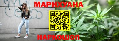 винт Изобильный