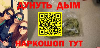 герыч Ирбит