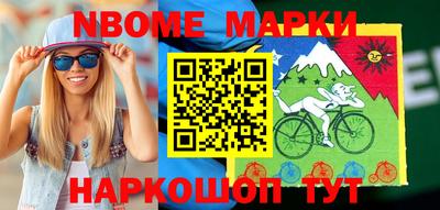 индика Ипатово