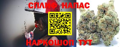 герыч Ирбит