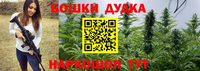 винт Изобильный
