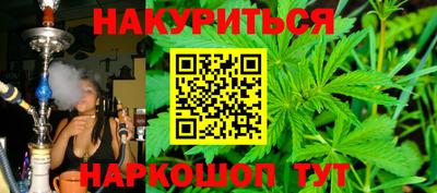 винт Изобильный