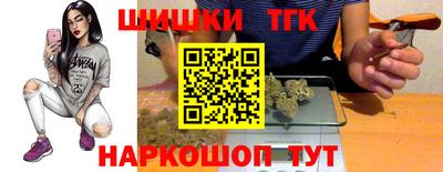индика Ипатово