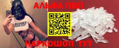 индика Ипатово