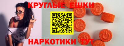 герыч Ирбит