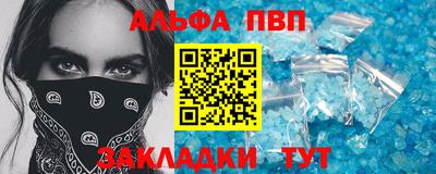 индика Ипатово