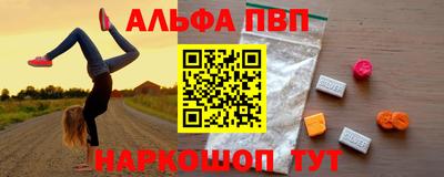 индика Ипатово