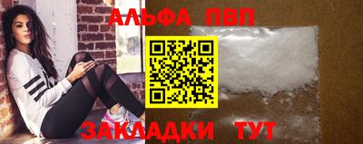 индика Ипатово