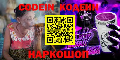 индика Ипатово