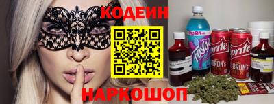 герыч Ирбит