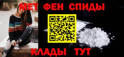 винт Изобильный