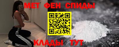 герыч Ирбит