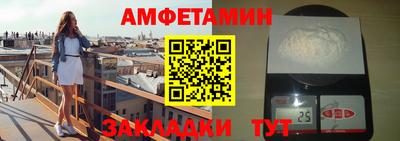 герыч Ирбит