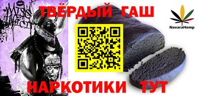 индика Ипатово