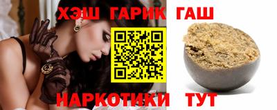 герыч Ирбит