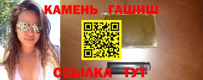 герыч Ирбит