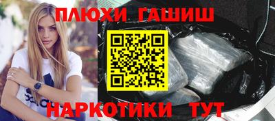 винт Изобильный