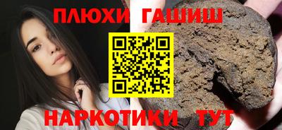 герыч Ирбит