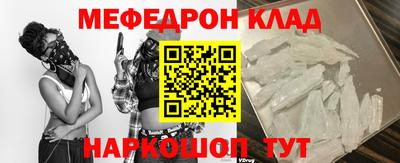 винт Изобильный
