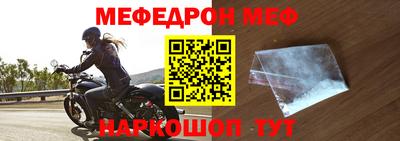 герыч Ирбит