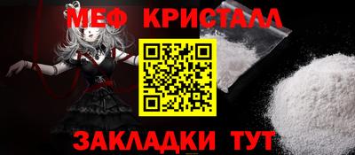герыч Ирбит